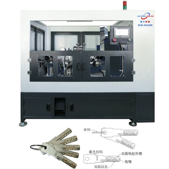 點(diǎn)擊查看詳細(xì)信息<br>標(biāo)題：JZ-5.8B自動(dòng)電腦槽鑰匙組合機(jī) 閱讀次數(shù)：2153