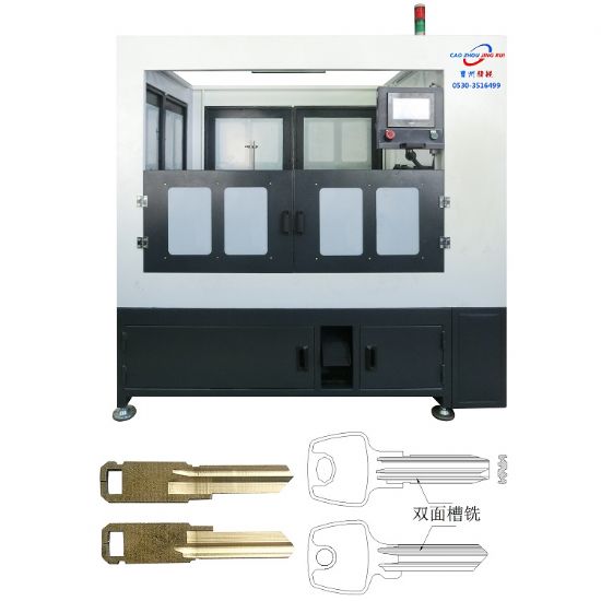 點擊查看詳細(xì)信息<br>標(biāo)題：JZ-22自動鑰匙雙面銑槽機 閱讀次數(shù)：3646