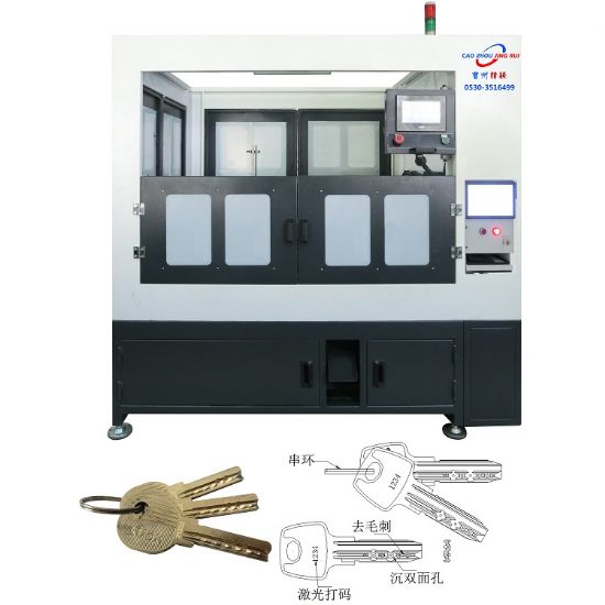 點擊查看詳細(xì)信息<br>標(biāo)題：JZ-5.8自動平面鑰匙組合機 閱讀次數(shù)：3042