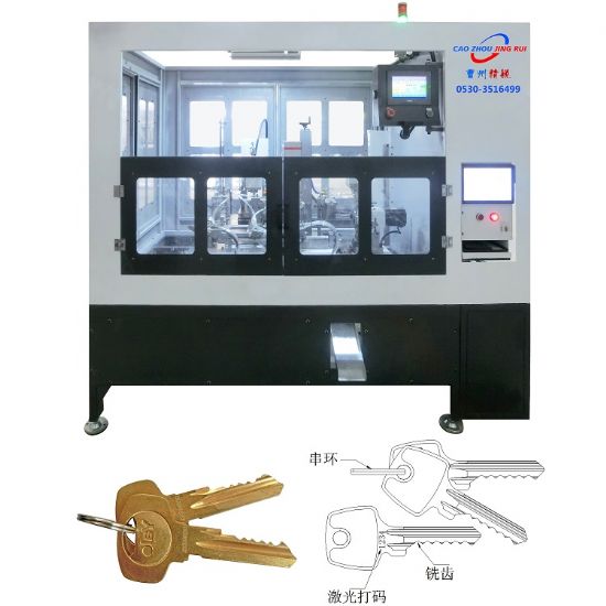 點(diǎn)擊查看詳細(xì)信息<br>標(biāo)題：JZ-3.5自動(dòng)S槽鑰匙銑齒、打碼、穿環(huán)機(jī) 閱讀次數(shù)：2831