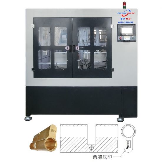 點擊查看詳細信息<br>標題：JZ-8.4自動鎖殼兩端壓印機 閱讀次數(shù)：2046