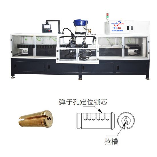 點擊查看詳細信息<br>標(biāo)題：JZ-21D自動鎖芯拉槽機 閱讀次數(shù)：807