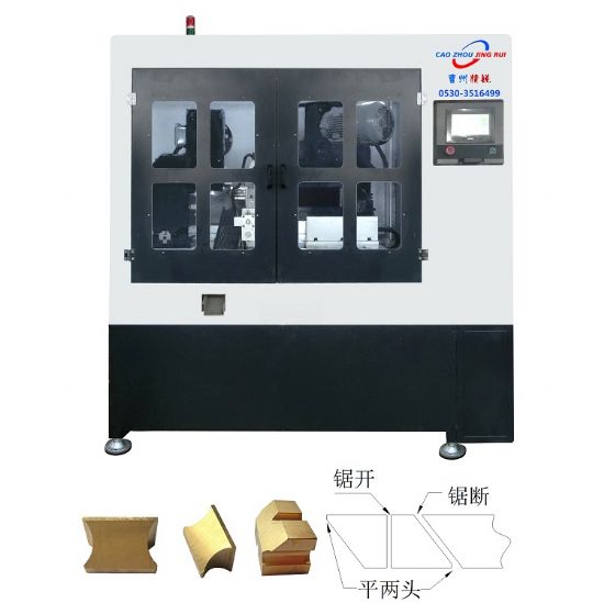 點擊查看詳細信息<br>標題：JZ-27A自動鎖舌組合機 閱讀次數(shù)：512