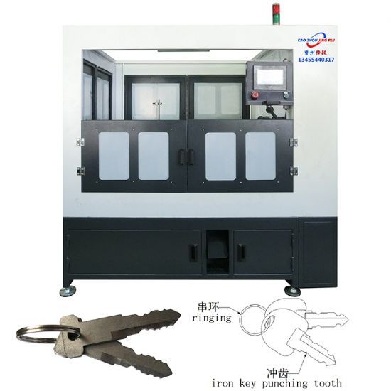 點擊查看詳細(xì)信息<br>標(biāo)題：JZ-3.2自動鑰匙沖齒、穿環(huán)機(jī) 閱讀次數(shù)：724